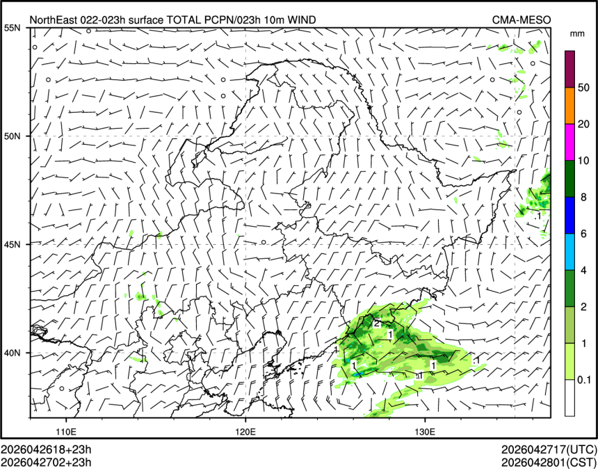 04/27 02时 +023小时