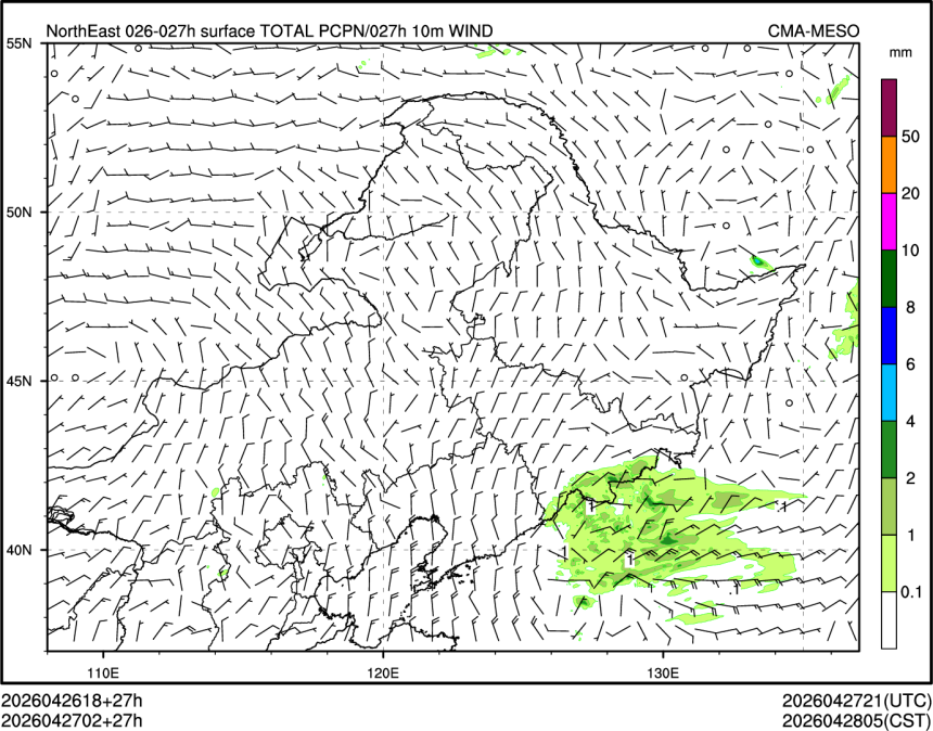 04/27 02时 +027小时