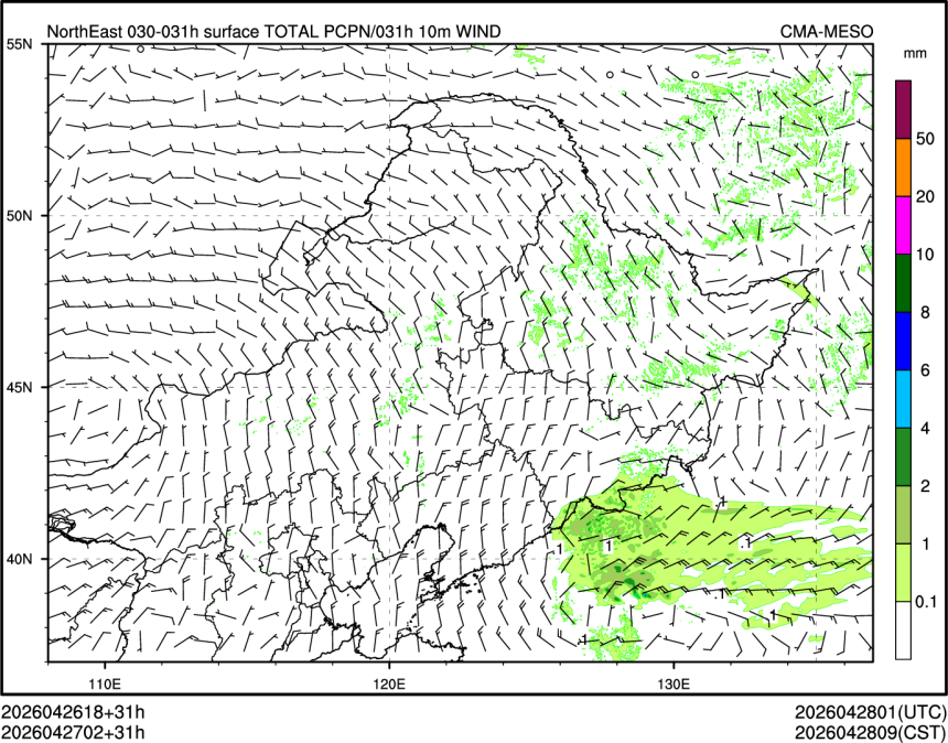 04/27 02时 +031小时
