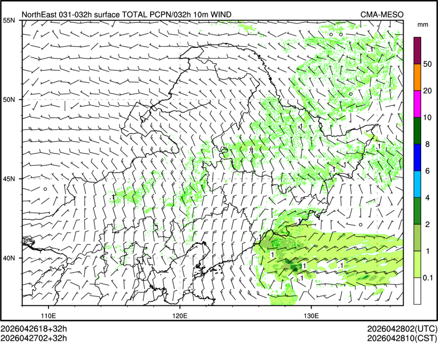 04/27 02时 +032小时