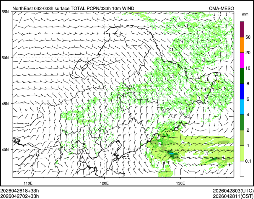 04/27 02时 +033小时
