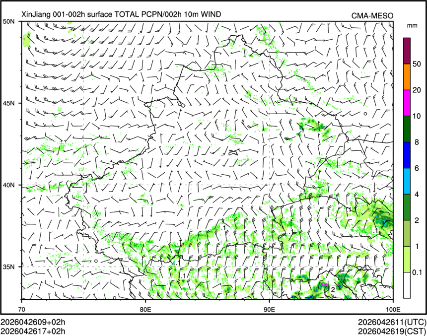 04/26 17时 +002小时