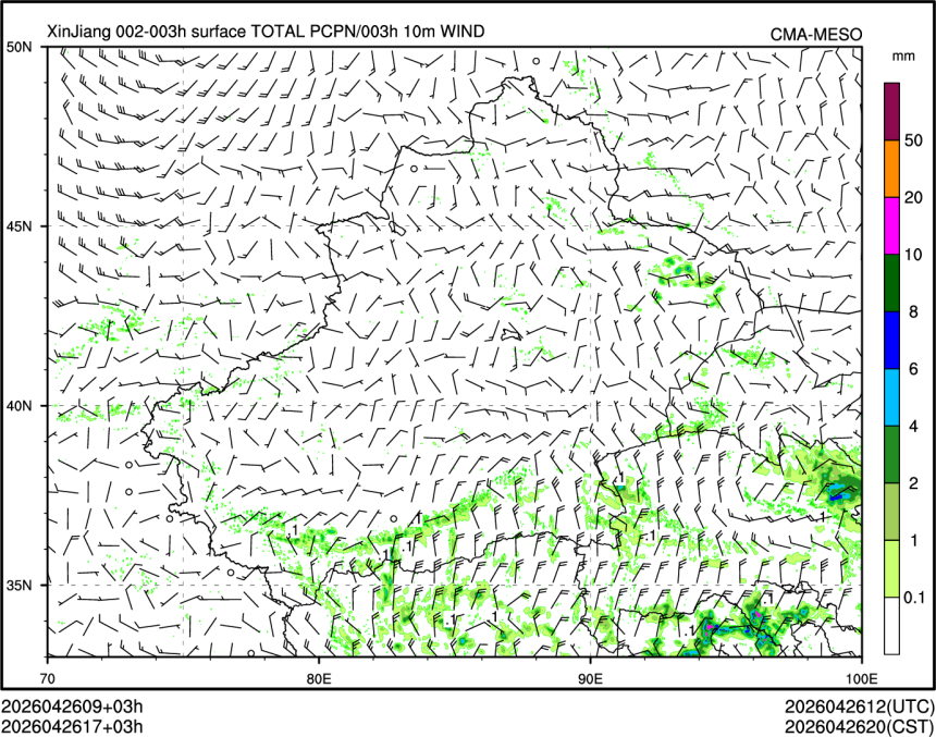 04/26 17时 +003小时