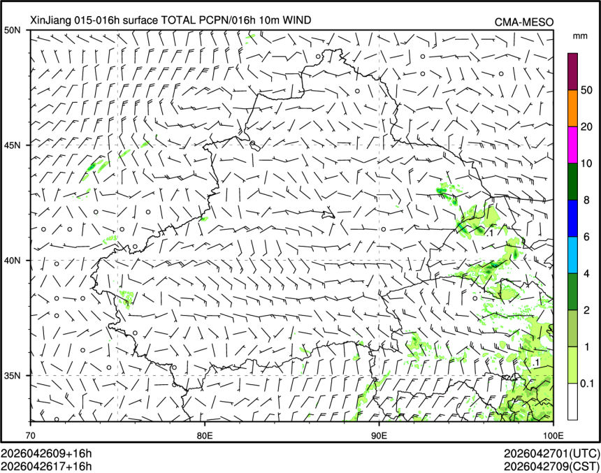 04/26 17时 +016小时