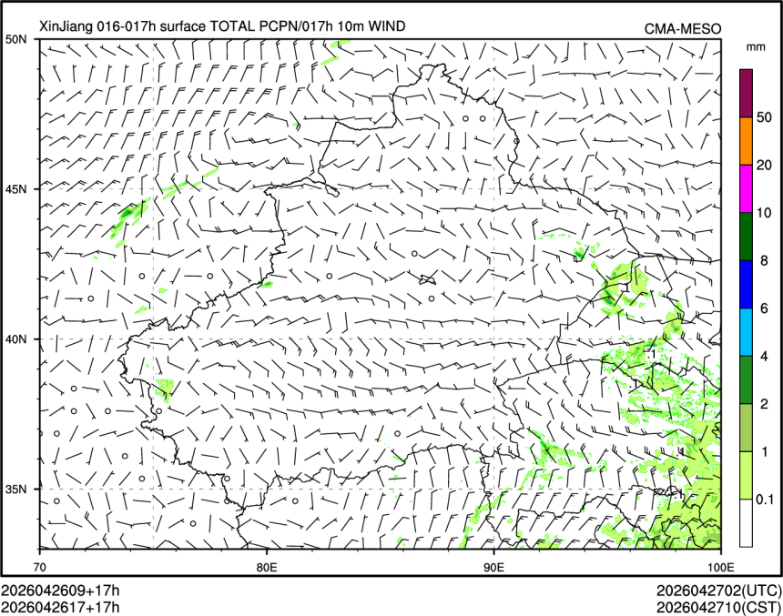 04/26 17时 +017小时