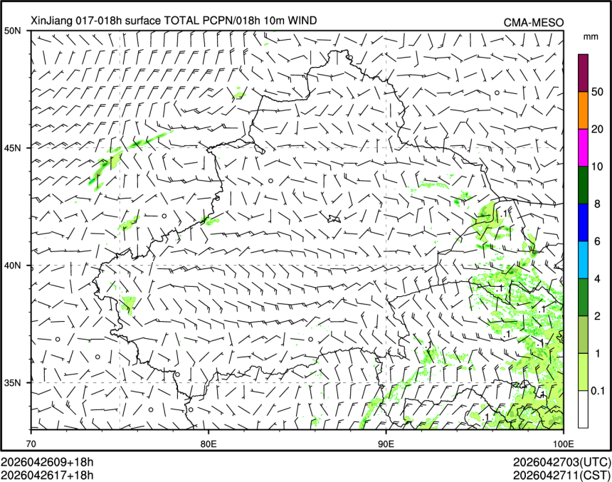 04/26 17时 +018小时