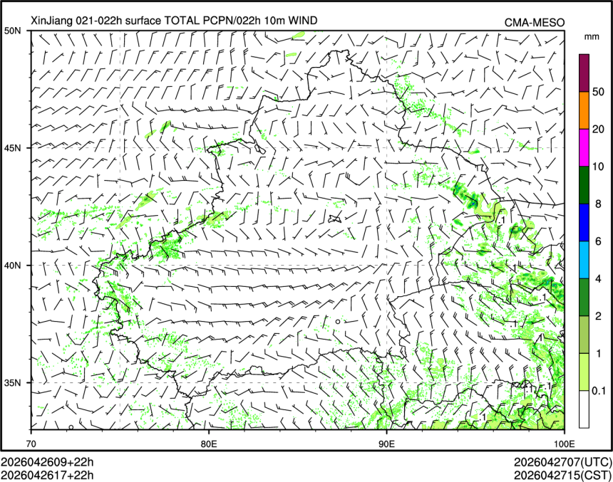 04/26 17时 +022小时
