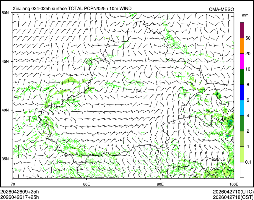 04/26 17时 +025小时