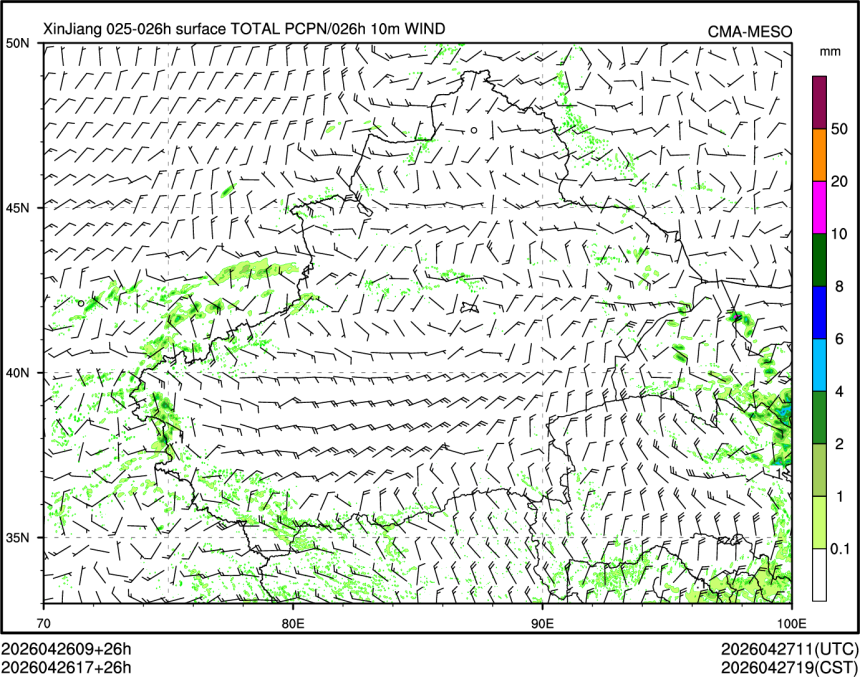 04/26 17时 +026小时