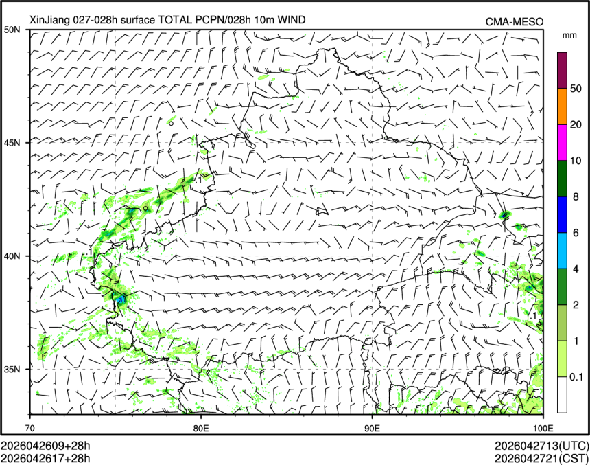 04/26 17时 +028小时