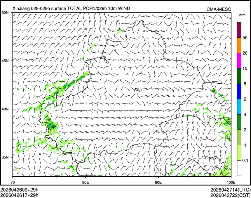 04/26 17时 +029小时