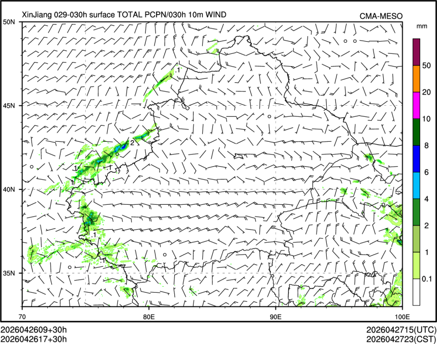 04/26 17时 +030小时