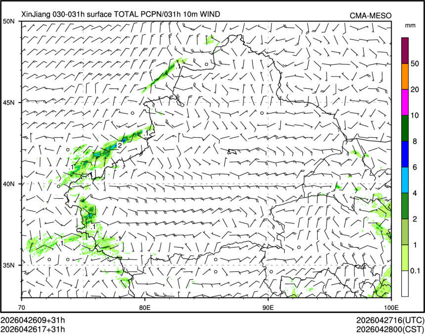 04/26 17时 +031小时