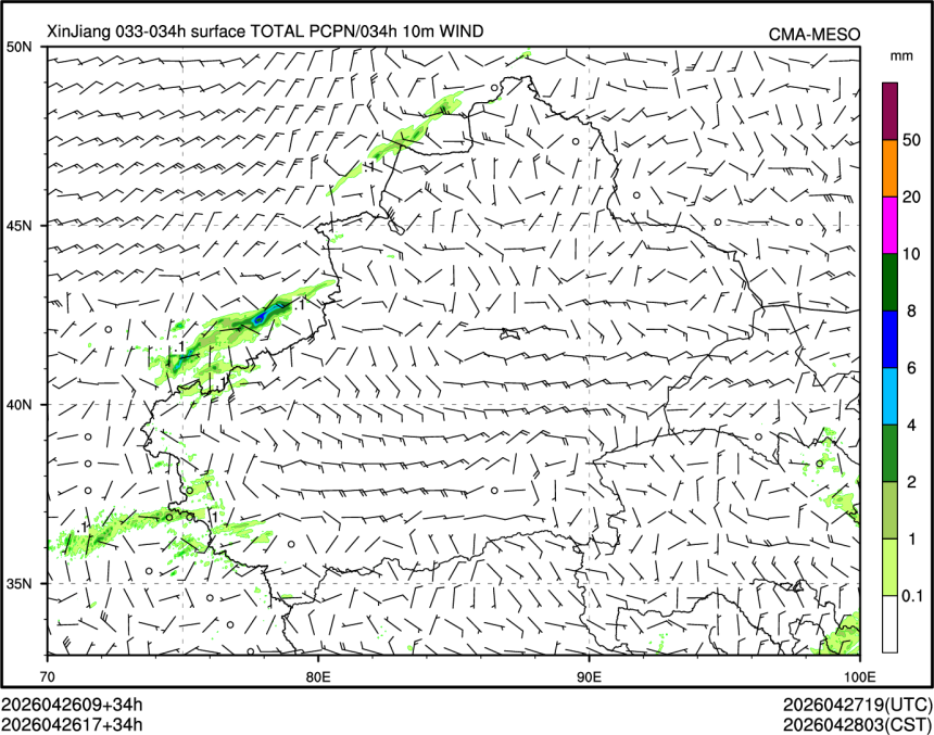 04/26 17时 +034小时