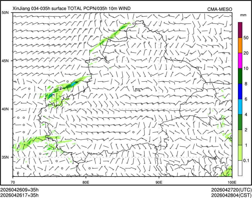 04/26 17时 +035小时