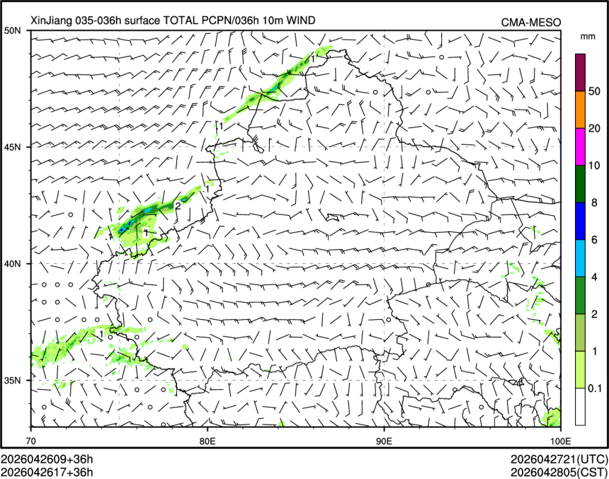 04/26 17时 +036小时