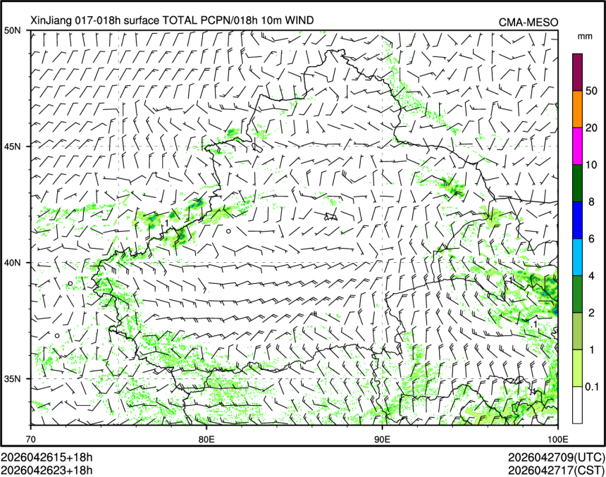 04/26 23时 +018小时