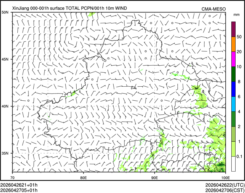 04/27 05时 +001小时