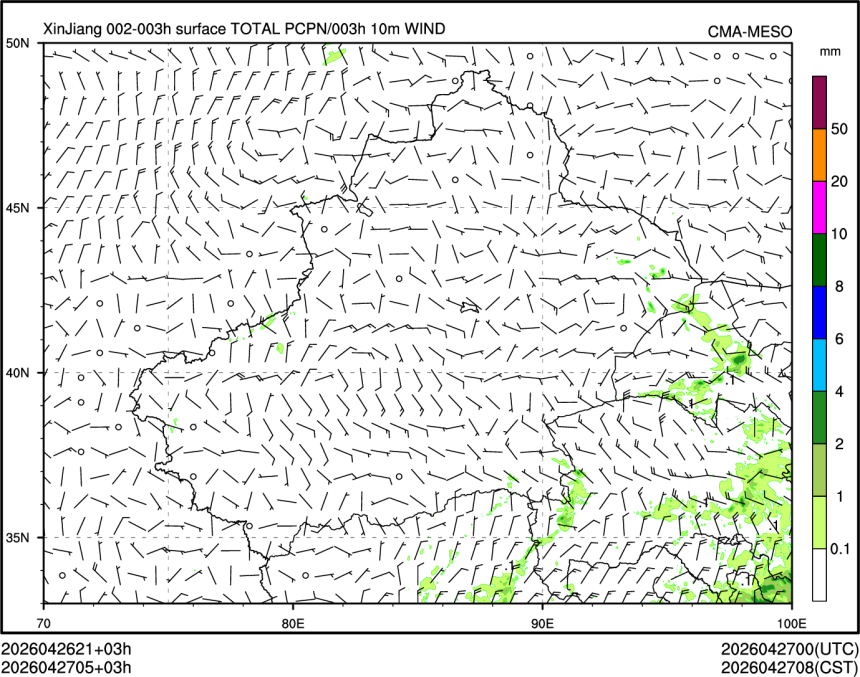 04/27 05时 +003小时