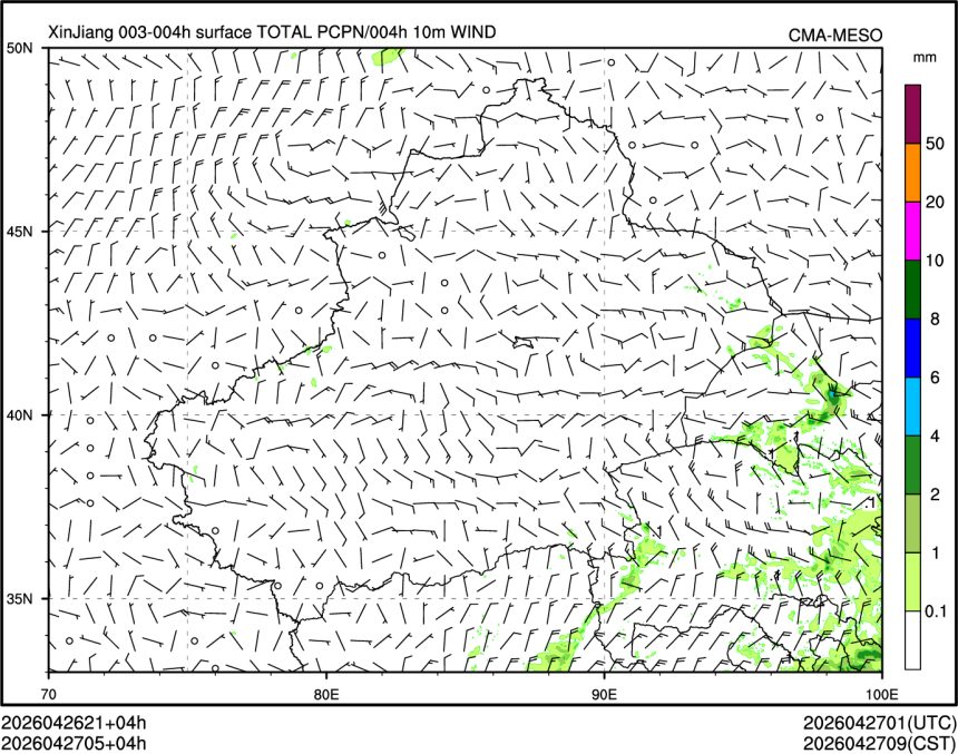 04/27 05时 +004小时