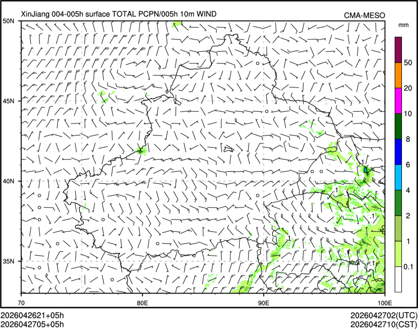 04/27 05时 +005小时
