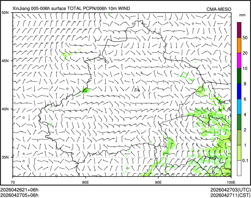 04/27 05时 +006小时