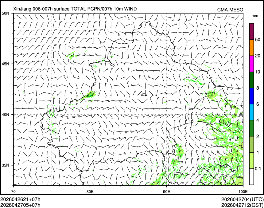 04/27 05时 +007小时