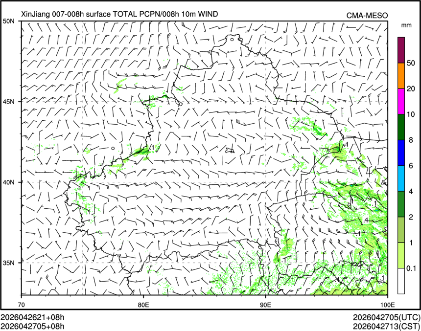 04/27 05时 +008小时