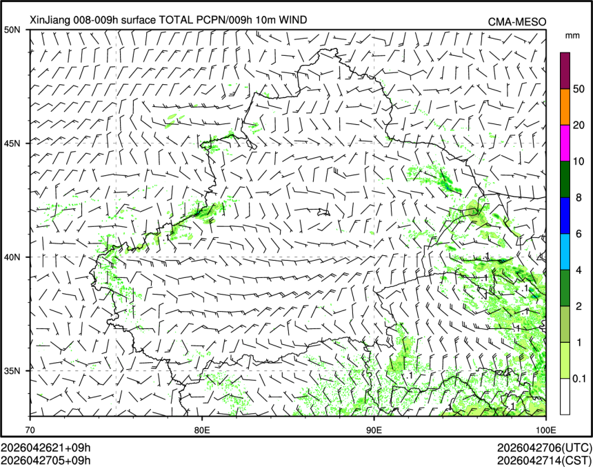 04/27 05时 +009小时