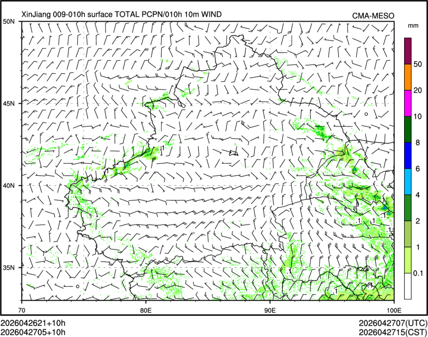 04/27 05时 +010小时