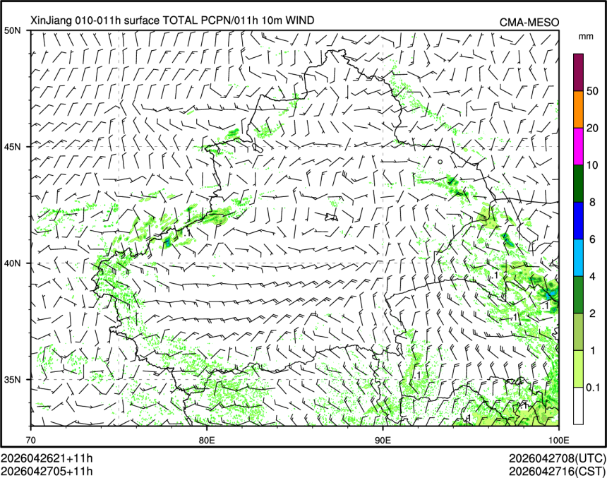 04/27 05时 +011小时