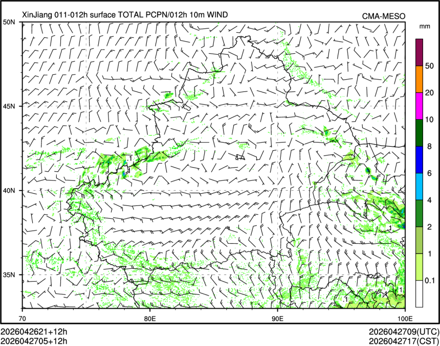 04/27 05时 +012小时