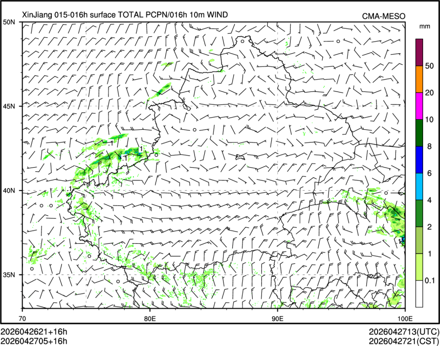 04/27 05时 +016小时