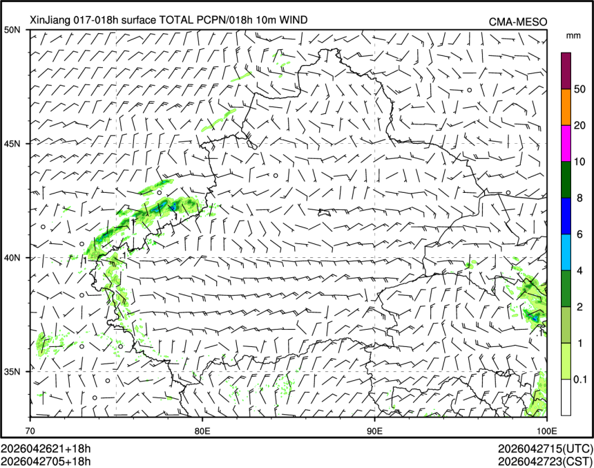 04/27 05时 +018小时