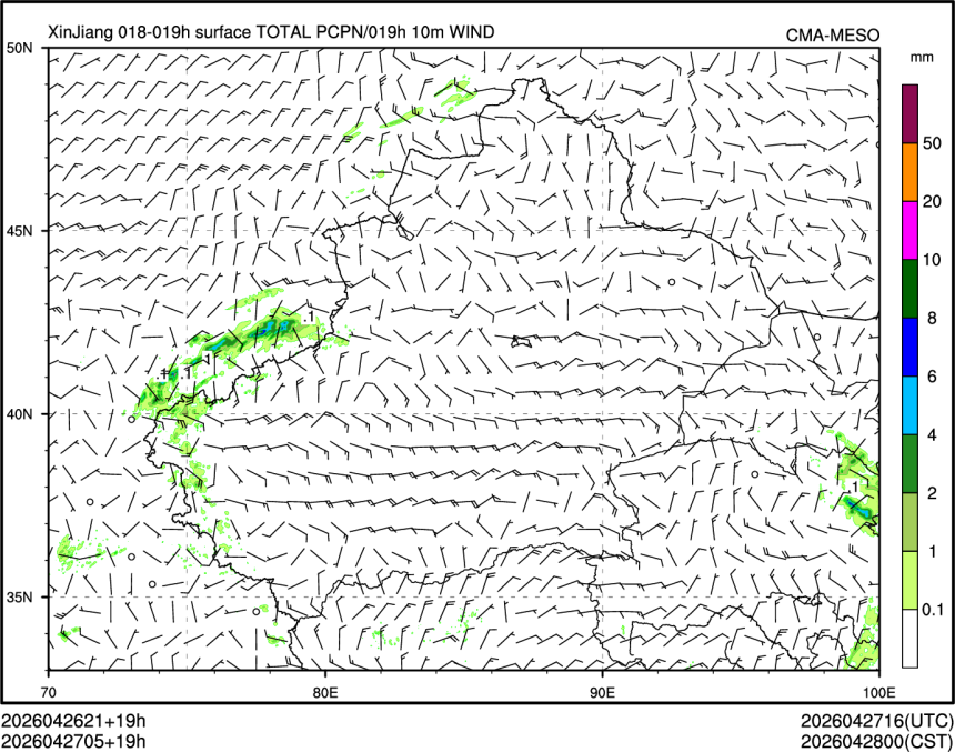 04/27 05时 +019小时