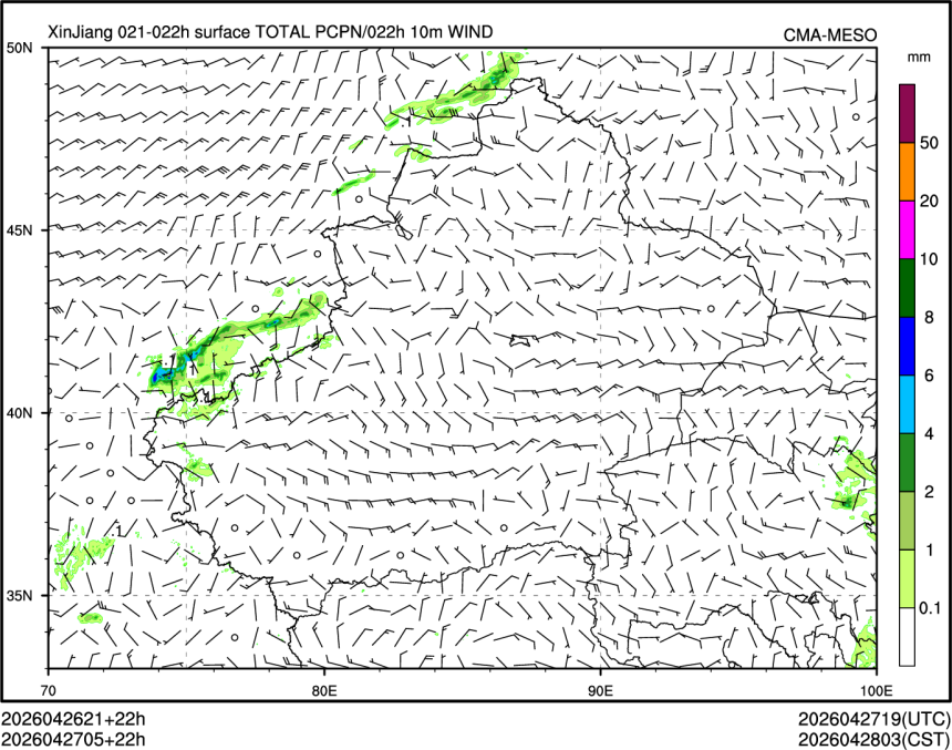 04/27 05时 +022小时