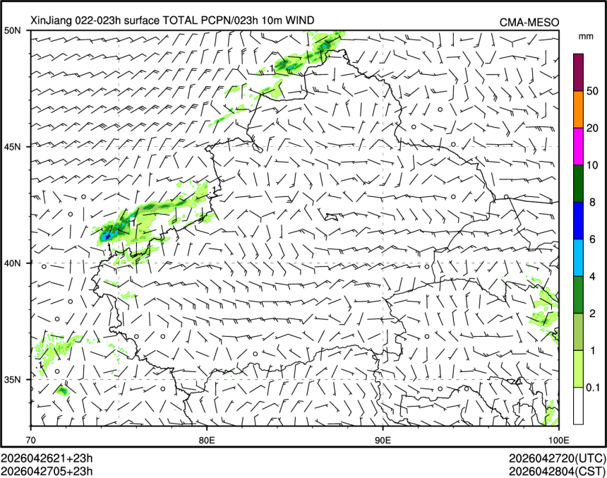 04/27 05时 +023小时