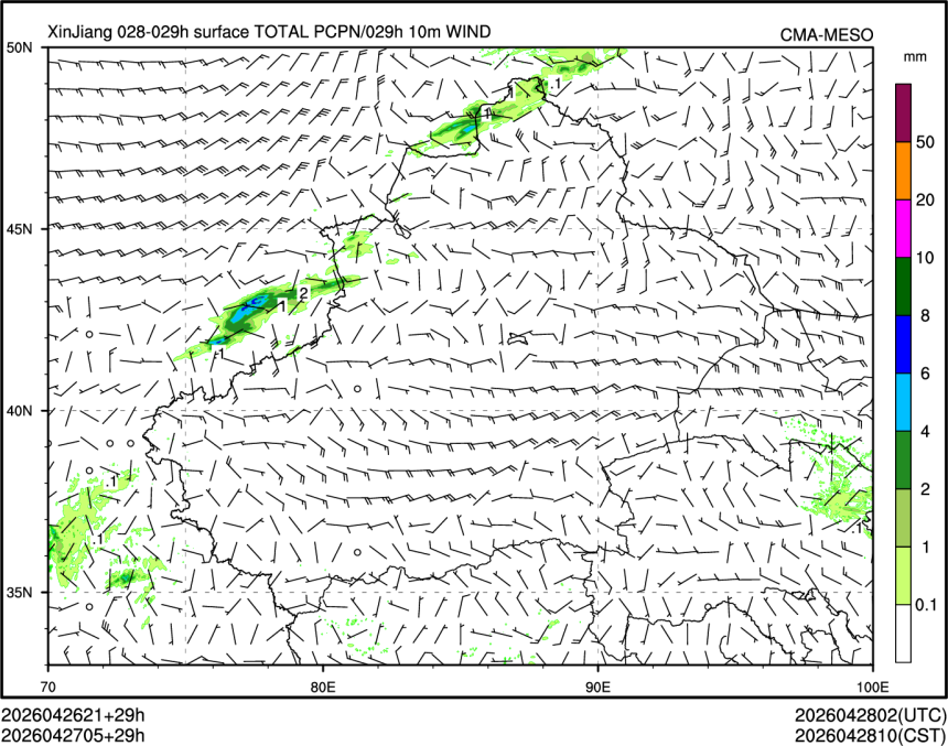 04/27 05时 +029小时