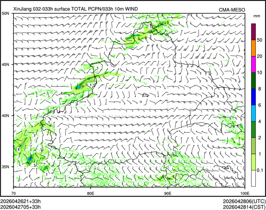 04/27 05时 +033小时
