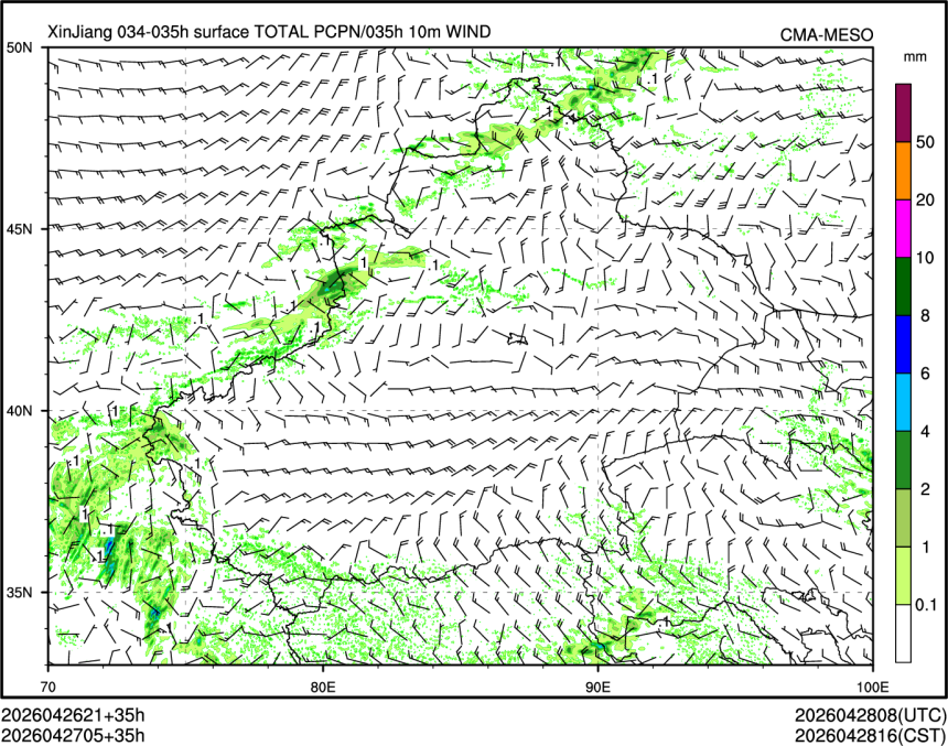 04/27 05时 +035小时
