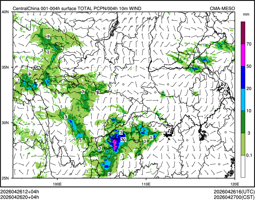 04/26 20时 +004小时