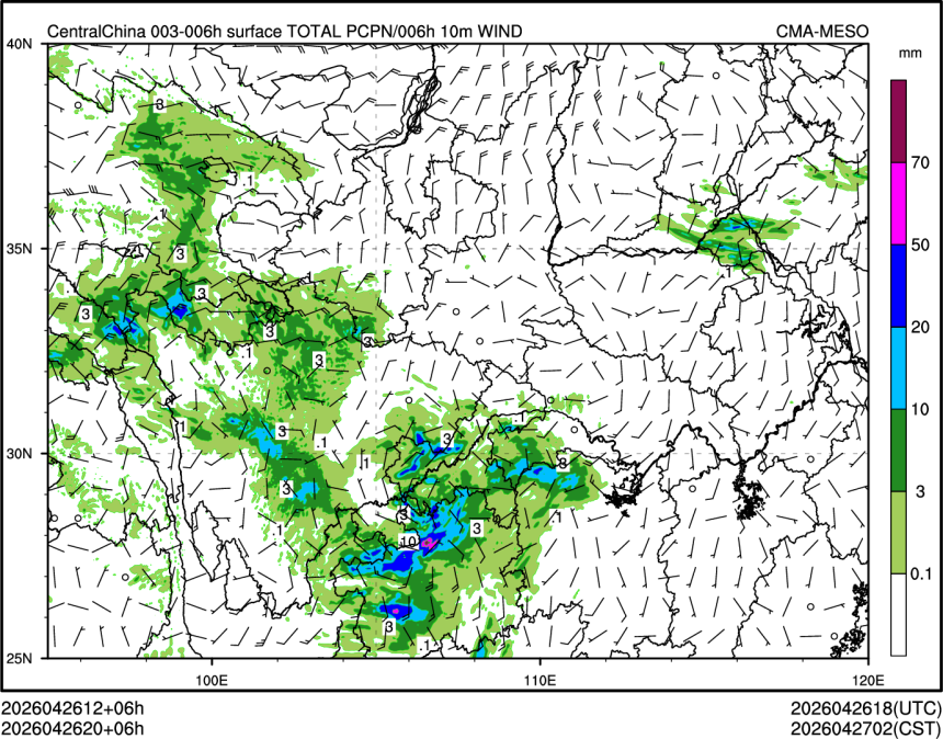 04/26 20时 +006小时
