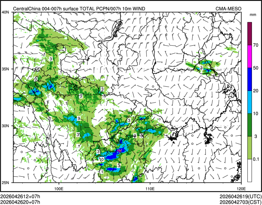04/26 20时 +007小时