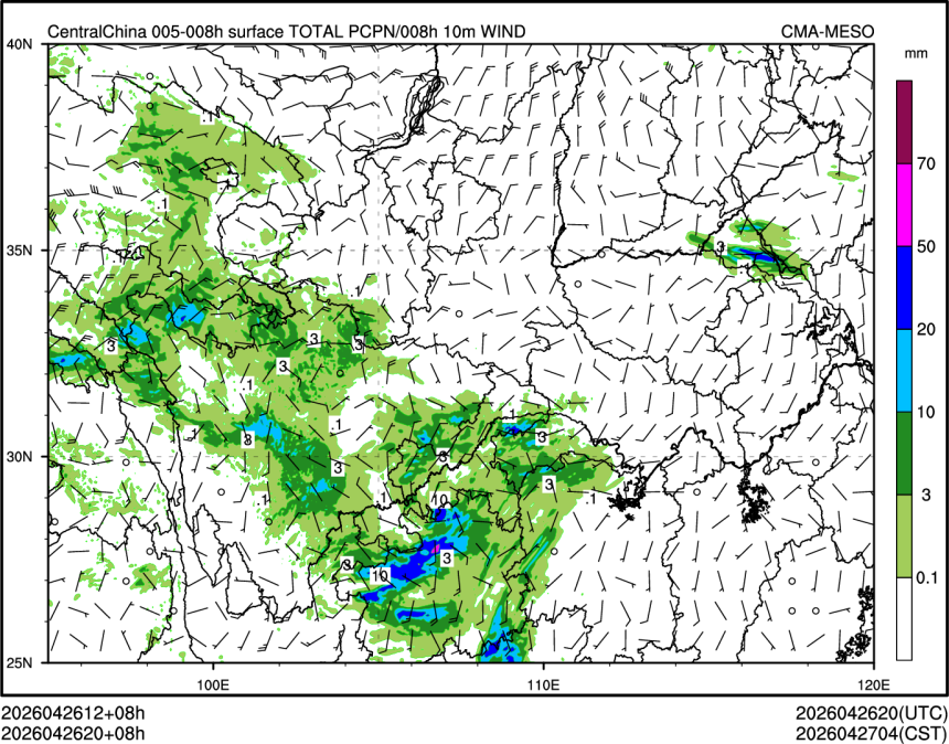 04/26 20时 +008小时
