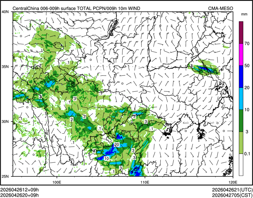 04/26 20时 +009小时