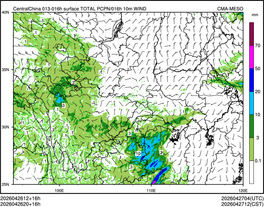 04/26 20时 +016小时