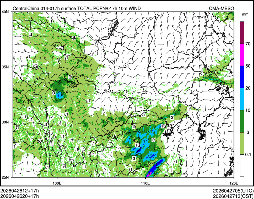 04/26 20时 +017小时
