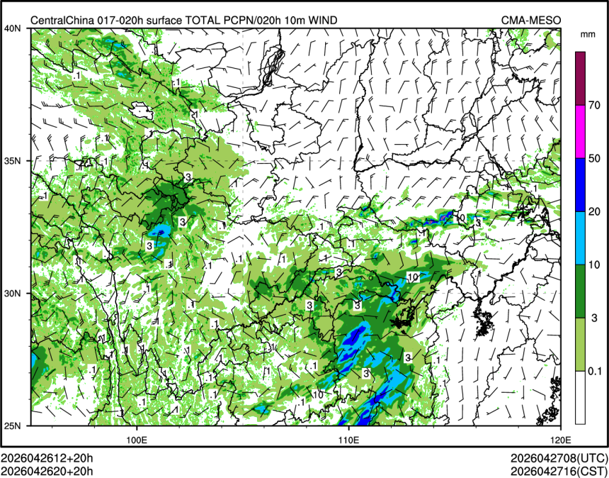 04/26 20时 +020小时