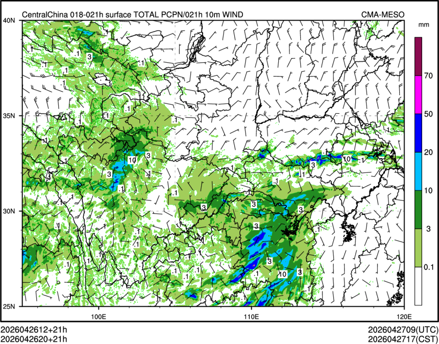 04/26 20时 +021小时