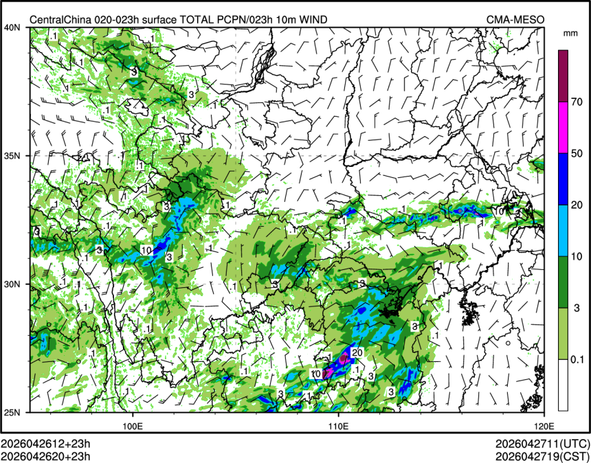 04/26 20时 +023小时